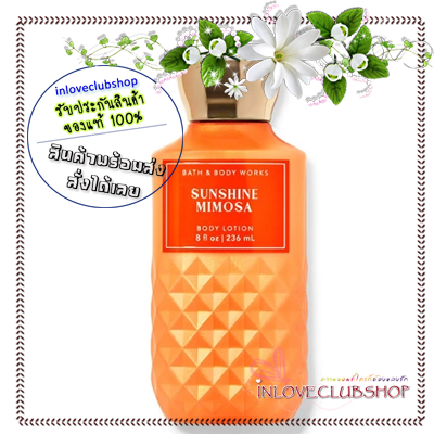 Bath & Body Works / Body Lotion 236 ml. (Sunshine Mimosa)