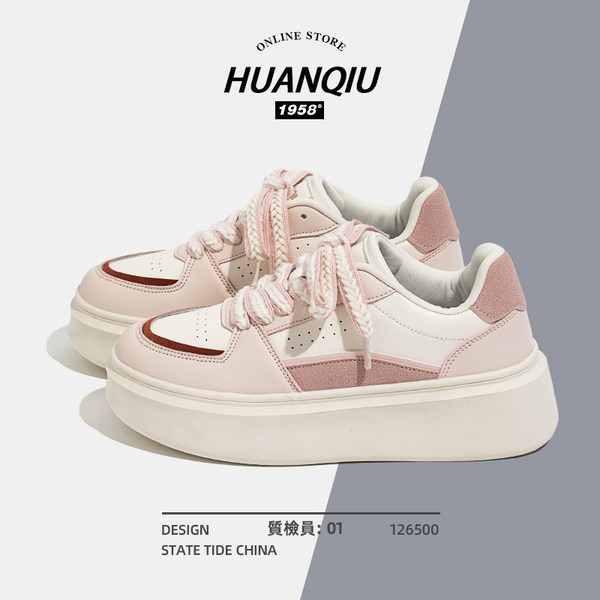 รองเท้าผ้าใบแฟชั่นผู้หญิง ใส่สบาย มีขนาด 35-40