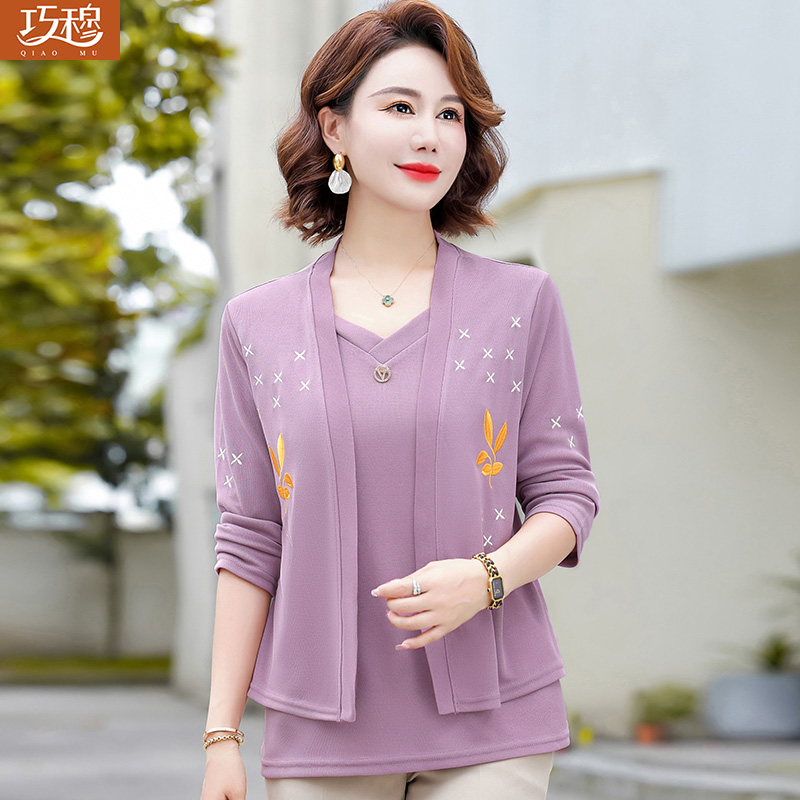 เสื้อผ้าแฟชั่นสุภาพสตรีวัยผู้ใหญ่(อก35-44นิ้ว)ใส่ได้
