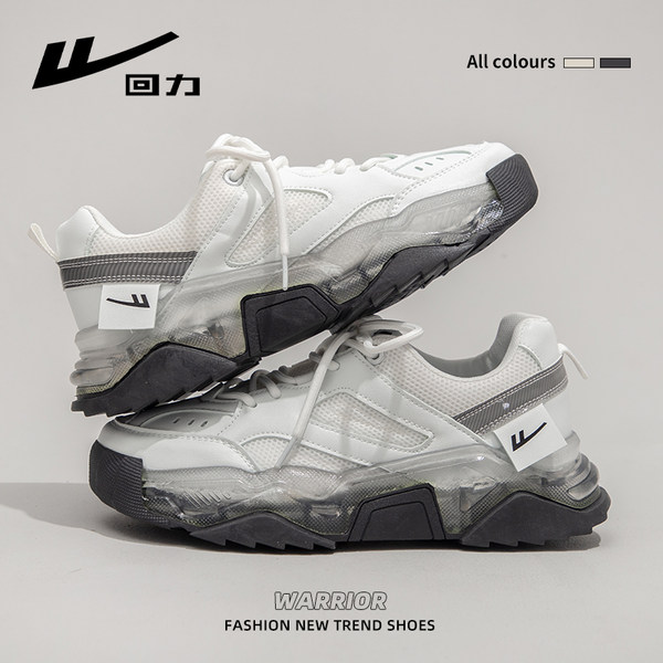 รองเท้าผ้าใบแฟชั่นผู้หญิง ใส่สบาย มีขนาด 35-40