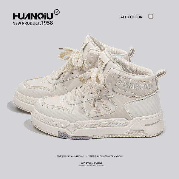 รองเท้าผ้าใบแฟชั่นผู้หญิง ใส่สบาย มีขนาด 35-40