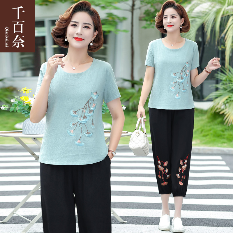เสื้อผ้าแฟชั่นสุภาพสตรีวัยผู้ใหญ่(อก35-44นิ้ว)ใส่ได้