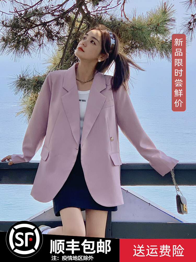 เสื้อโค้ท เสื้อโค้ทกันหนาว เสื้อโค้ทผ้าขนสัตว์