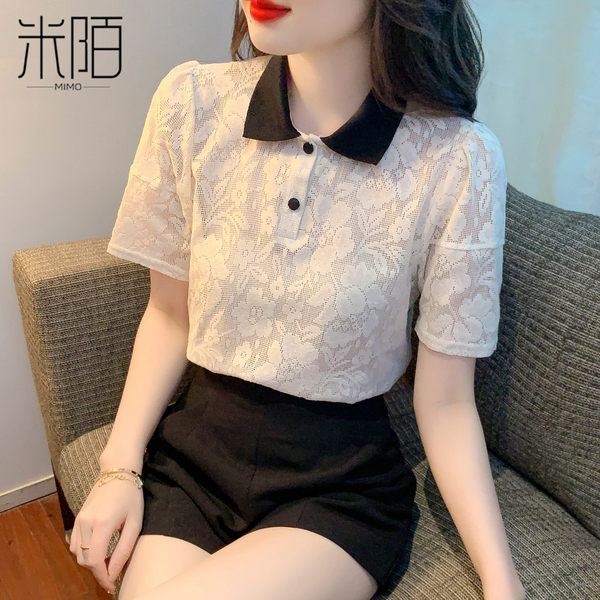 เสื้อลูกไม้ แขนสั้น