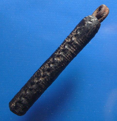 ตะกรุดหลวงพ่อร้าย วัดเขายี่สาร