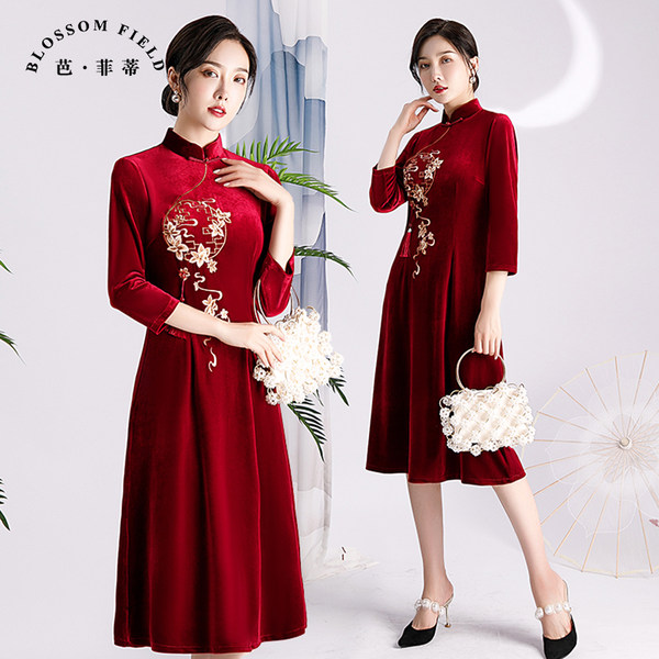 เดรสวัยผู้ใหญ่40-60ปี เดรสคุณแม่ ชุดเดรสทำงานวัยผู้ใหญ่ แบรนด์ MAMA DRESS