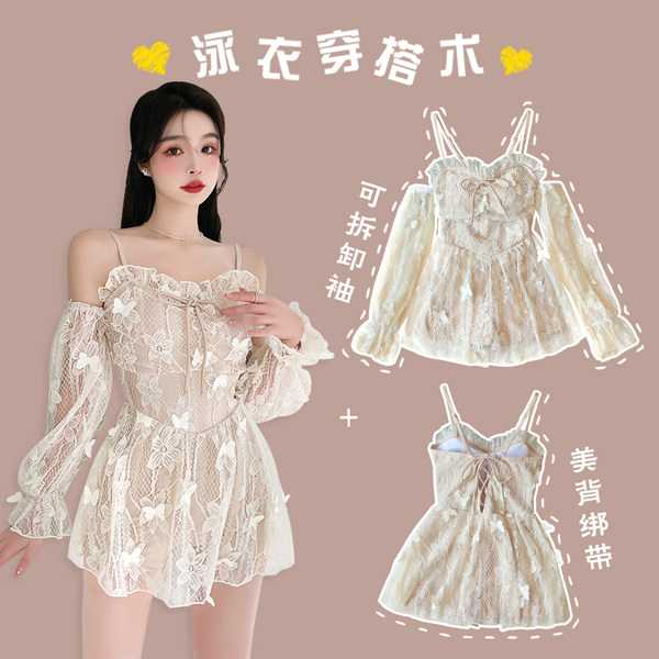 ชุดว่ายน้ำผู้หญิง ชุดว่ายน้ำน่ารัก Bikini ชุดไปทะเล