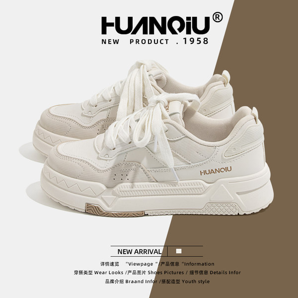รองเท้าผ้าใบแฟชั่นผู้หญิง ใส่สบาย มีขนาด 35-40