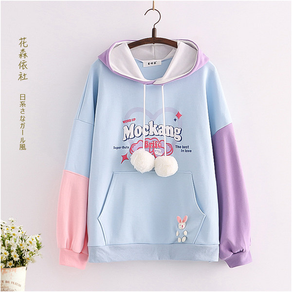 เสื้อกันหนาว เสื้อคลุม เสื้อคาร์ดิแกน เสื้อกันหนาวสไตล์ญี่ปุ่น