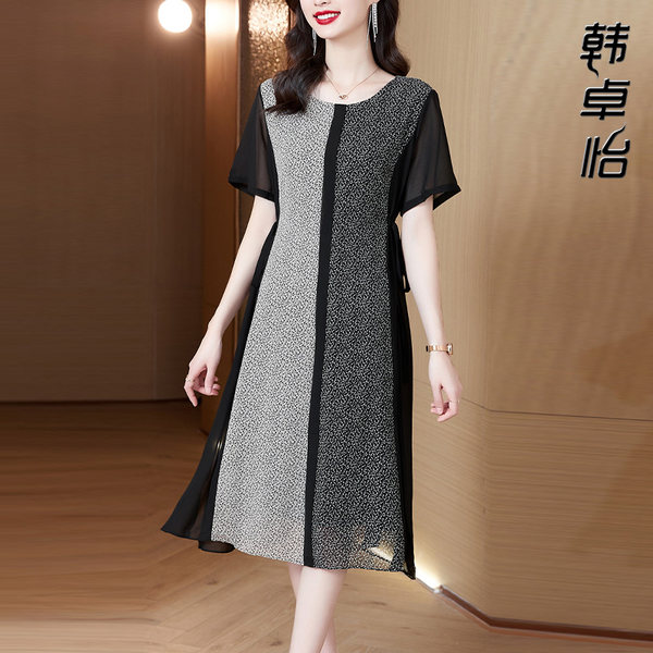 เดรสวัยผู้ใหญ่40-60ปี เดรสคุณแม่ ชุดเดรสทำงานวัยผู้ใหญ่ แบรนด์ MAMA DRESS