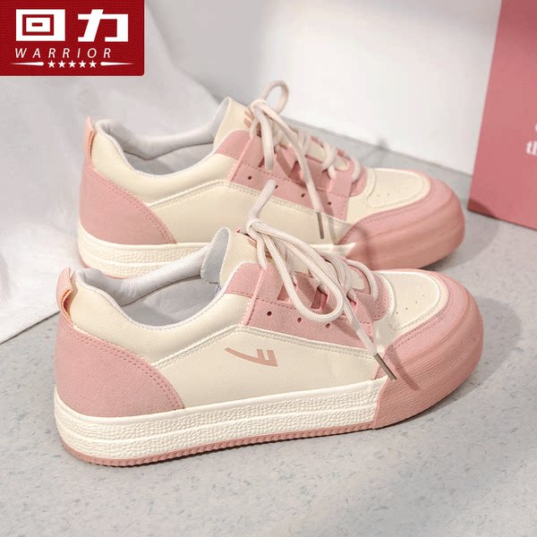 รองเท้าผ้าใบแฟชั่นผู้หญิง ใส่สบาย มีขนาด 35-40