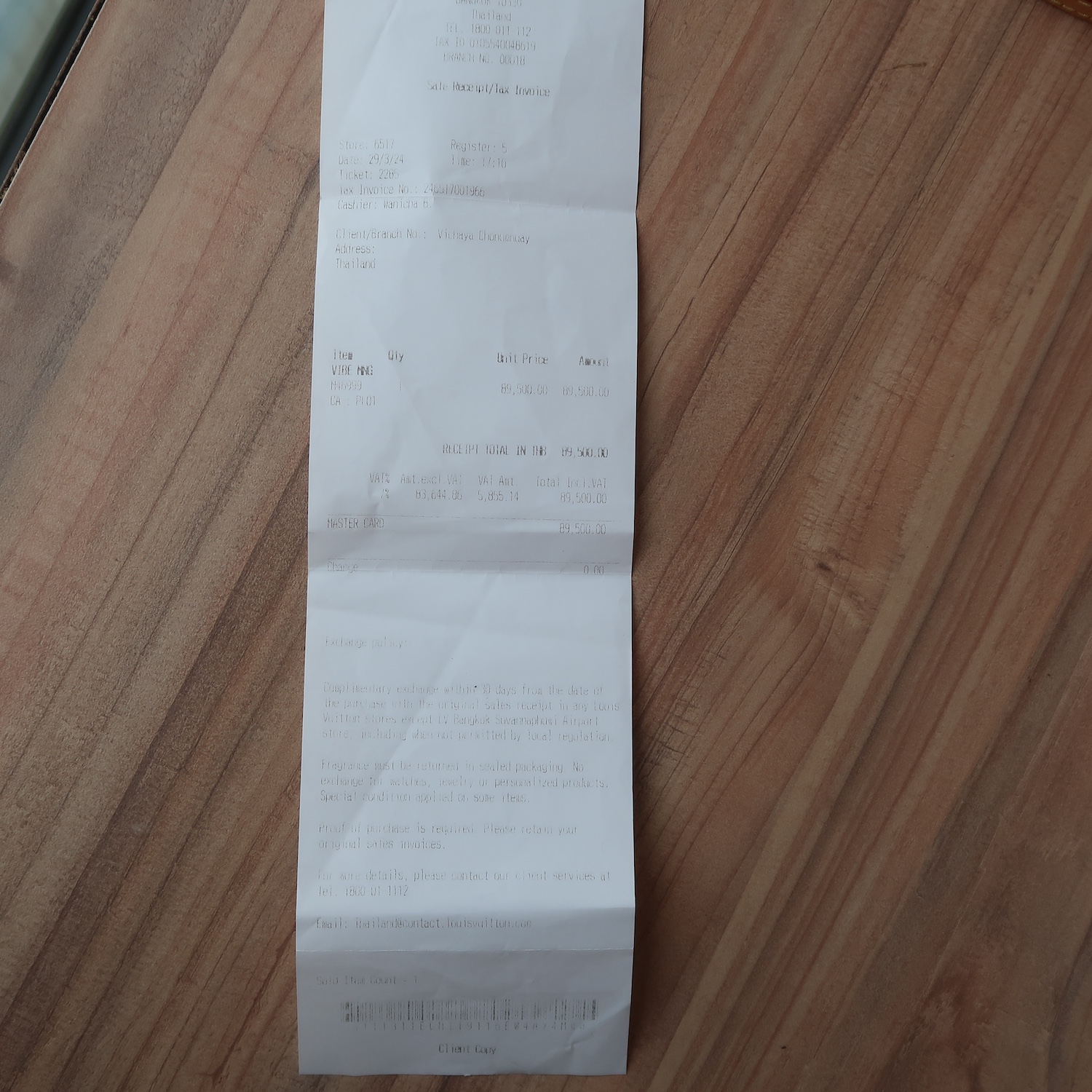 LV Monogram Vibe Bag