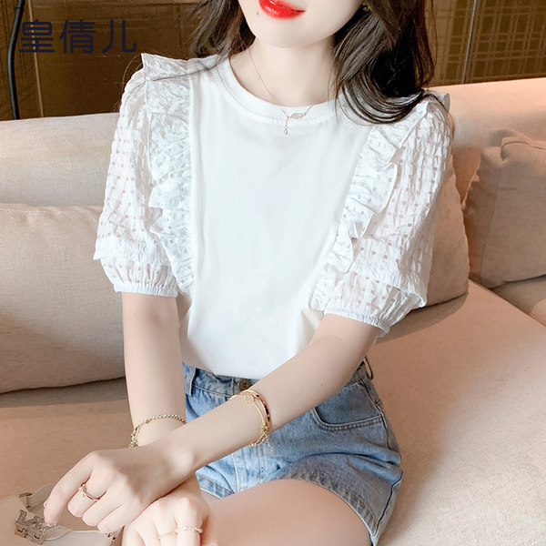 เสื้อลูกไม้ แขนสั้น