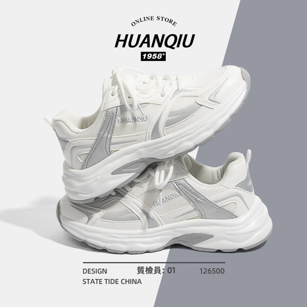รองเท้าผ้าใบแฟชั่นผู้หญิง ใส่สบาย มีขนาด 35-40