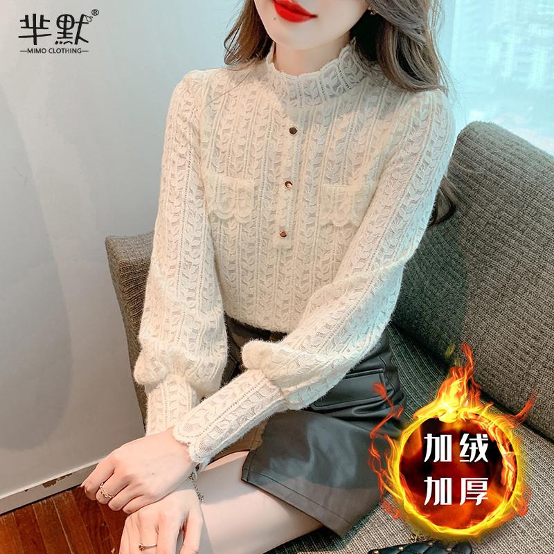 เสื้อลูกไม้ เสื้อเชิ้ตแขนยาว