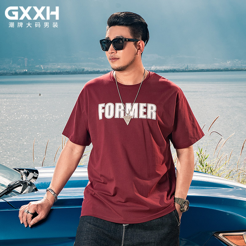 เสื้อยืดผู้ชายอ้วน S-5XL(อกเสื้อ39-51นิ้ว)