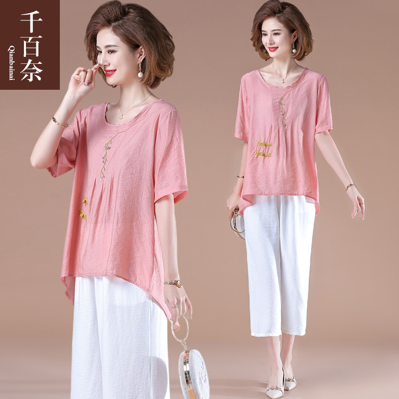 เสื้อผ้าแฟชั่นสุภาพสตรีวัยผู้ใหญ่(อก35-44นิ้ว)ใส่ได้