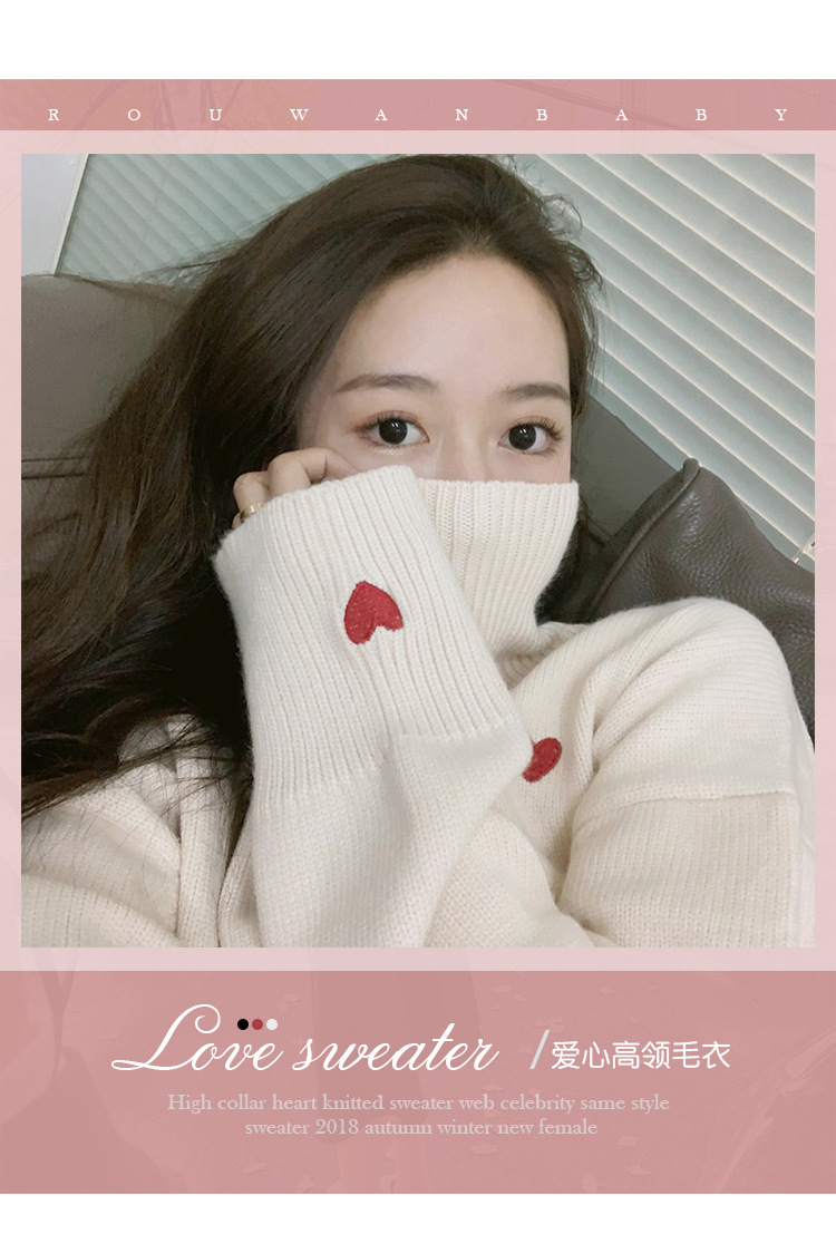 ห้ามพลาด Sweater เสื้อสเวทเตอร์ไหมพรม คอเต่า แต่งลายปักหัวใจ งานดี ไหมพรมเนื้อดี สายเกาหลีห้ามพลาดน้าาา ครีม freesize