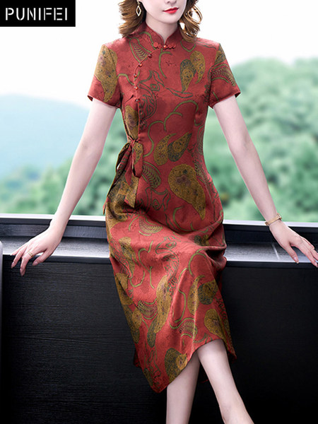 เดรสวัยผู้ใหญ่40-60ปี เดรสคุณแม่ ชุดเดรสทำงานวัยผู้ใหญ่ แบรนด์ MAMA DRESS