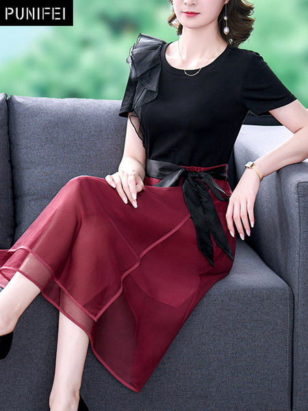 เดรสวัยผู้ใหญ่40-60ปี เดรสคุณแม่ ชุดเดรสทำงานวัยผู้ใหญ่ แบรนด์ MAMA DRESS