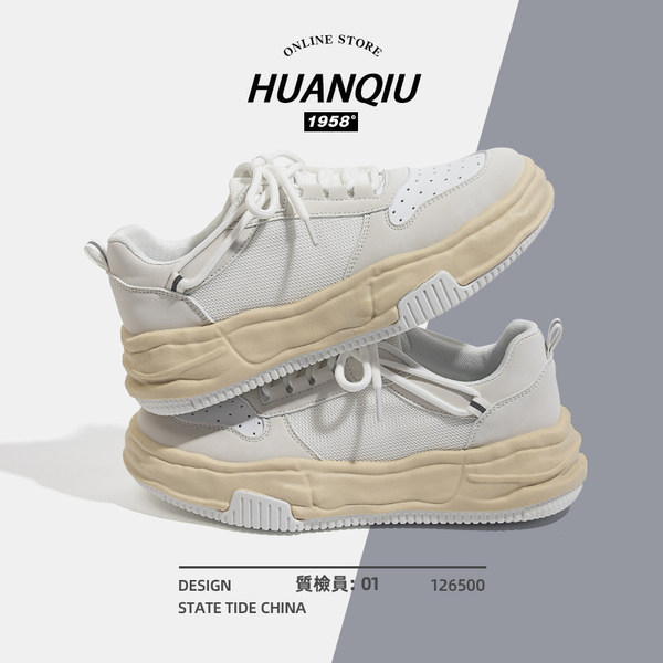 รองเท้าผ้าใบแฟชั่นผู้หญิง ใส่สบาย มีขนาด 35-40