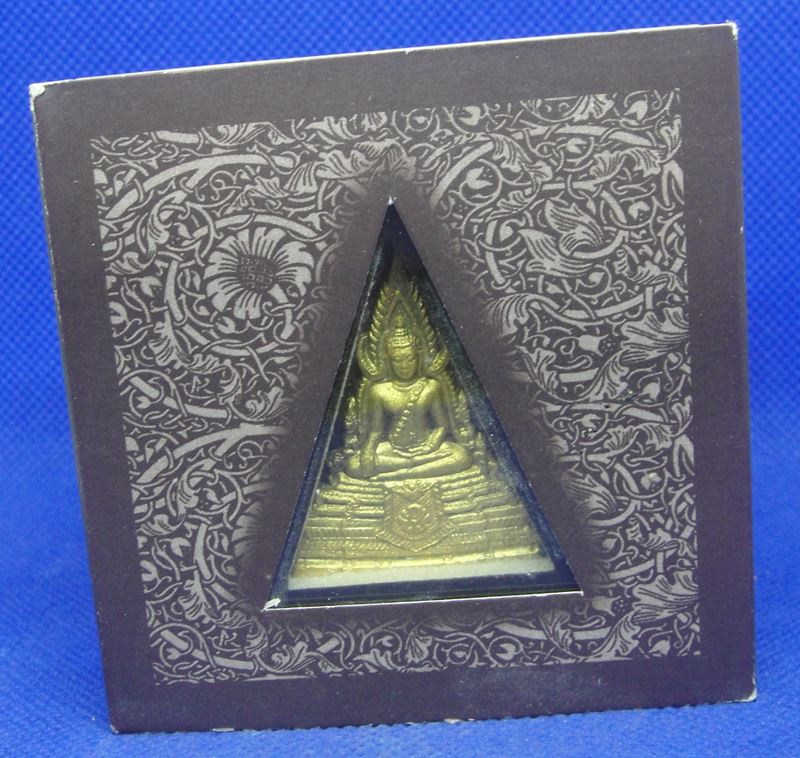 พระพุทธชินราช ภปร.