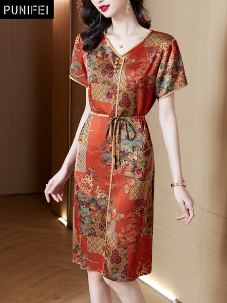 เดรสวัยผู้ใหญ่40-60ปี เดรสคุณแม่ ชุดเดรสทำงานวัยผู้ใหญ่ แบรนด์ MAMA DRESS