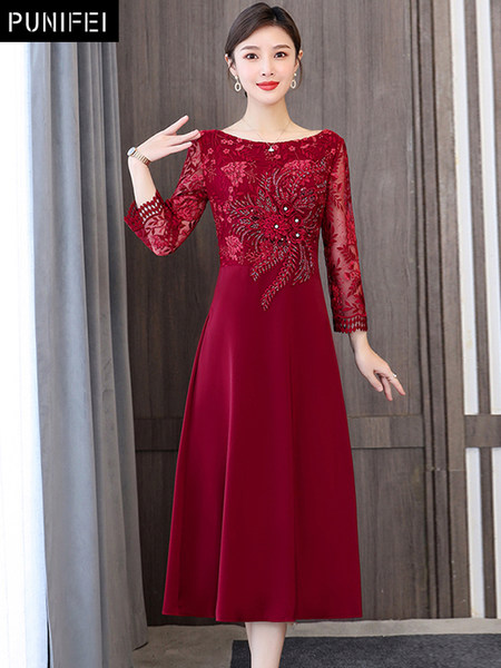 เดรสวัยผู้ใหญ่40-60ปี เดรสคุณแม่ ชุดเดรสทำงานวัยผู้ใหญ่ แบรนด์ MAMA DRESS