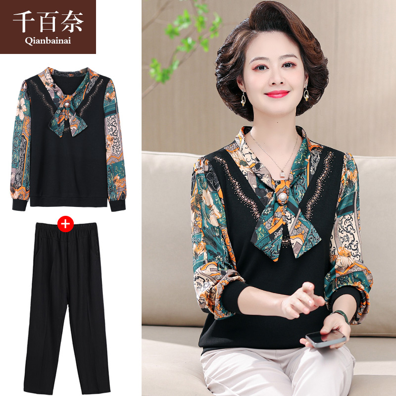 เสื้อผ้าแฟชั่นสุภาพสตรีวัยผู้ใหญ่(อก35-44นิ้ว)ใส่ได้