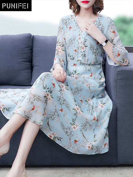 เดรสวัยผู้ใหญ่40-60ปี เดรสคุณแม่ ชุดเดรสทำงานวัยผู้ใหญ่ แบรนด์ MAMA DRESS