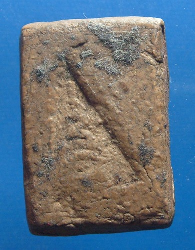 หลวงพ่อกวย วัดโฆสิตาราม