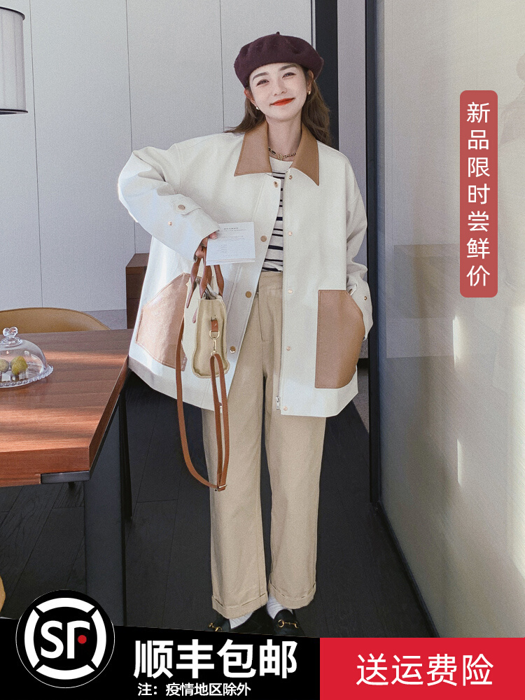 เสื้อโค้ท เสื้อโค้ทกันหนาว เสื้อโค้ทผ้าขนสัตว์