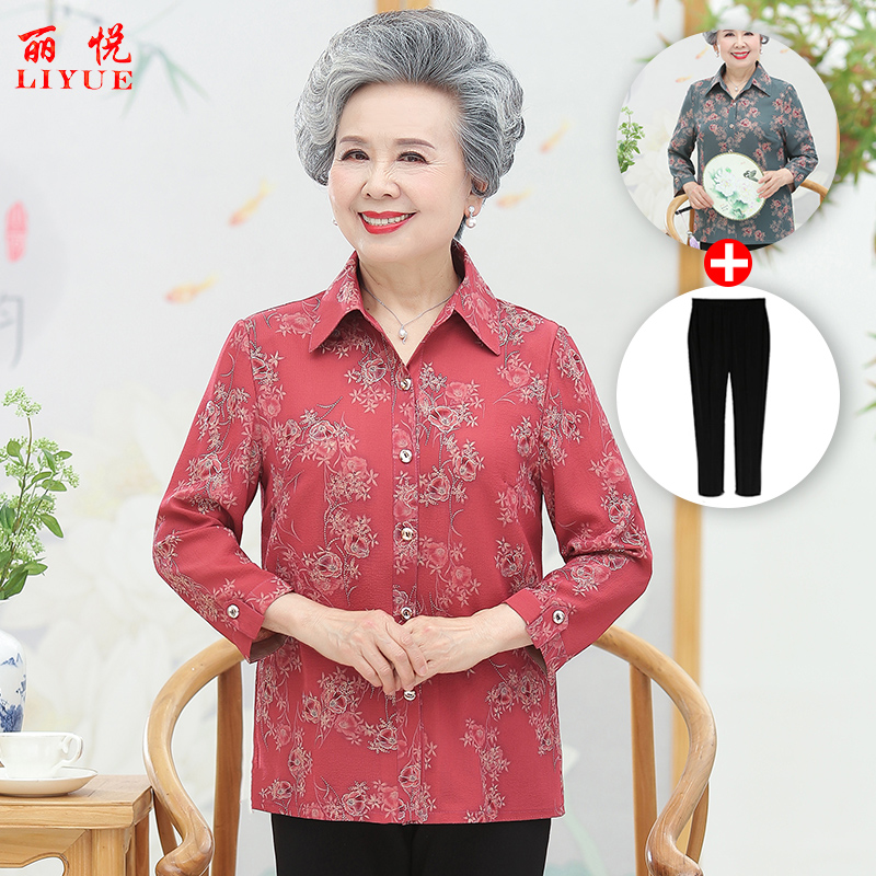 เสื้อคุณยาย เสื้อผู้วัยอายุ60-70ปี มีขนาด L-4XL(อกประมาณ35-45นิ้ว)