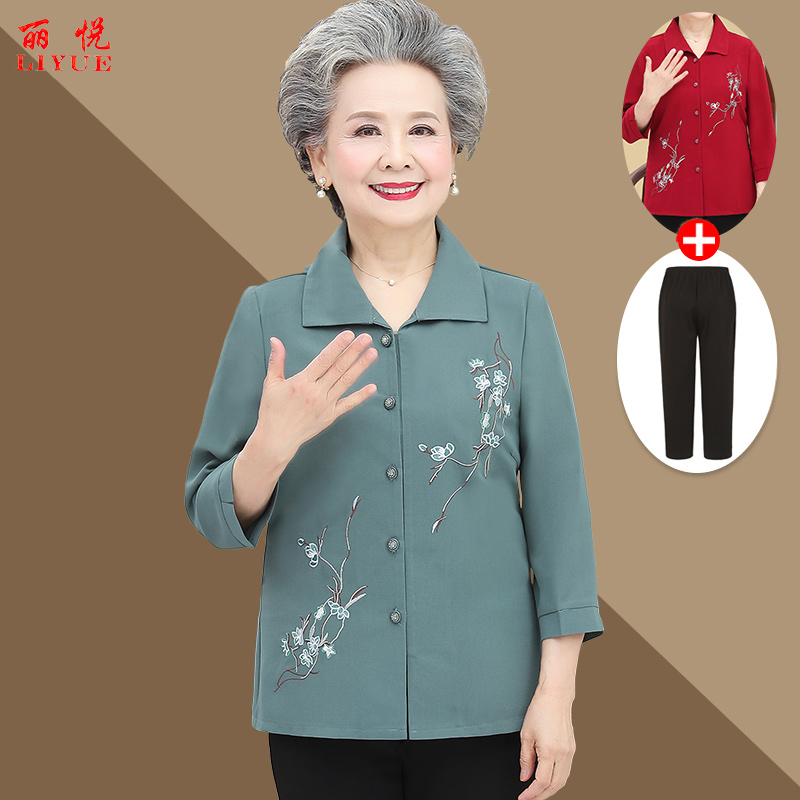 เสื้อคุณยาย เสื้อผู้วัยอายุ60-70ปี มีขนาด L-4XL(อกประมาณ35-45นิ้ว)