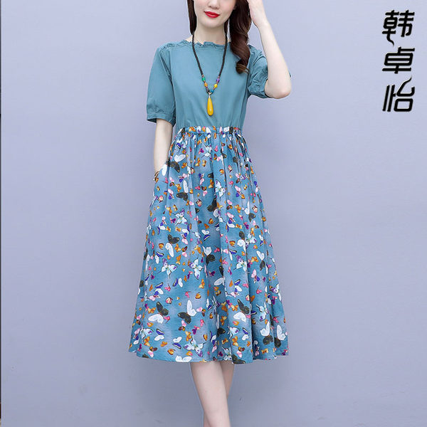เดรสวัยผู้ใหญ่40-60ปี เดรสคุณแม่ ชุดเดรสทำงานวัยผู้ใหญ่ แบรนด์ MAMA DRESS