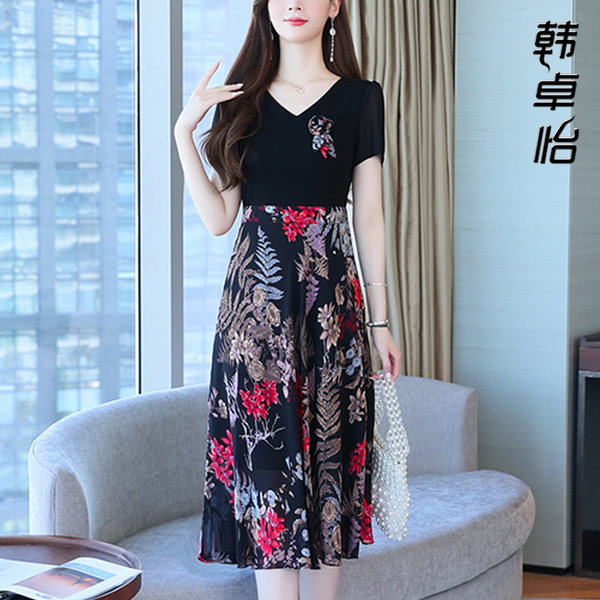 เดรสวัยผู้ใหญ่40-60ปี เดรสคุณแม่ ชุดเดรสทำงานวัยผู้ใหญ่ แบรนด์ MAMA DRESS