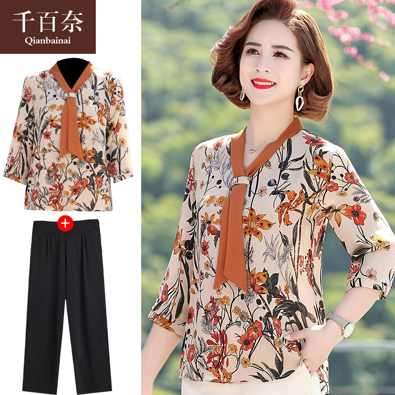 เสื้อผ้าแฟชั่นสุภาพสตรีวัยผู้ใหญ่(อก35-44นิ้ว)ใส่ได้