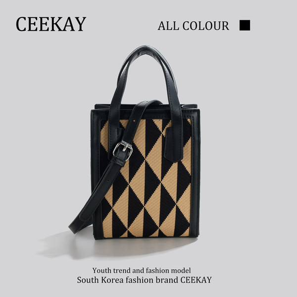 กระเป๋าสะพายข้างเกาหลี กระเป๋าผู้หญิงแบรนด์ CEEKEY