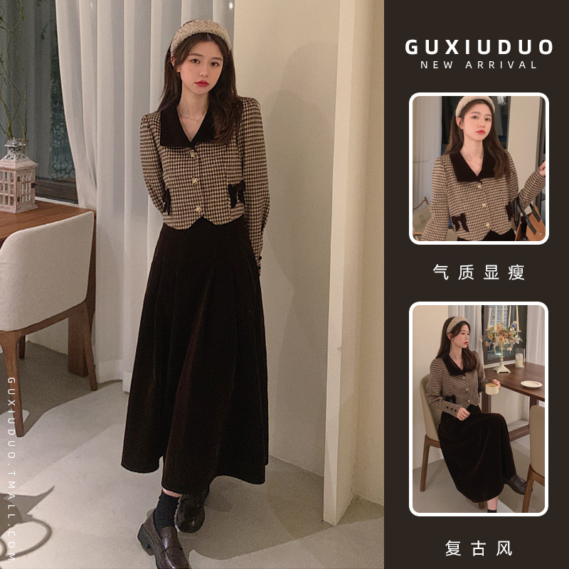 เดรสแขนสั้นมีไซส์L-4XLอก38-47นิ้ว