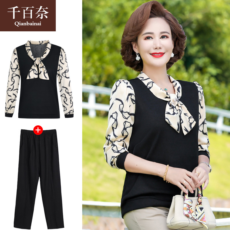 เสื้อผ้าแฟชั่นสุภาพสตรีวัยผู้ใหญ่(อก35-44นิ้ว)ใส่ได้