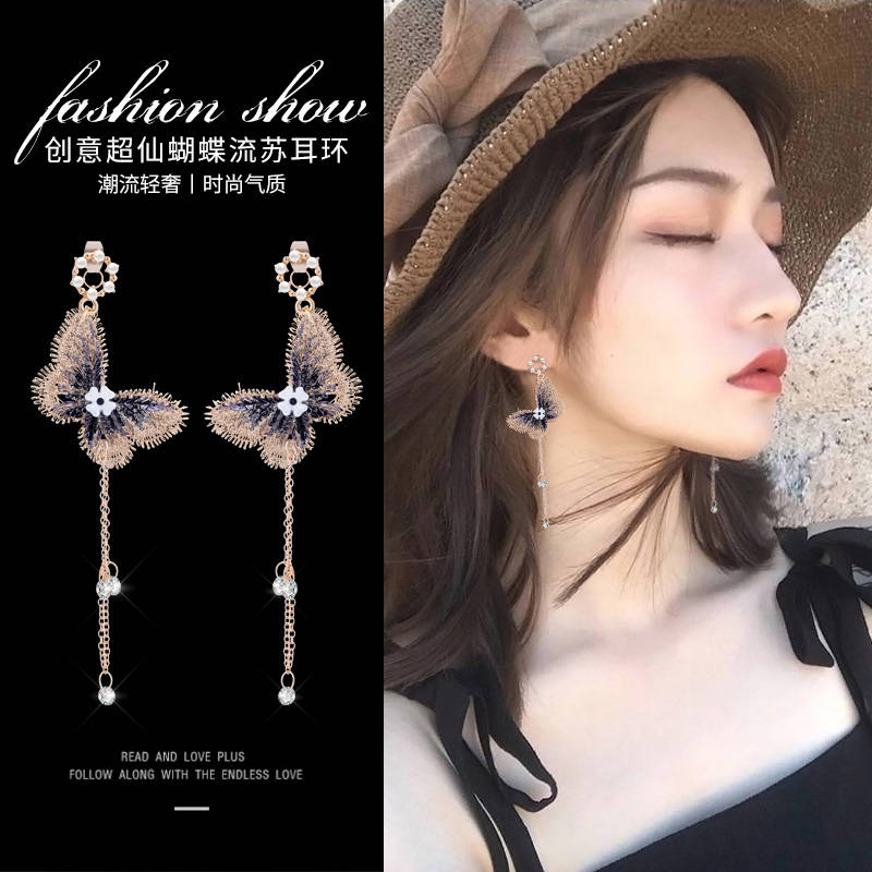 ต่างหู ตุ้มหูแฟชั่น