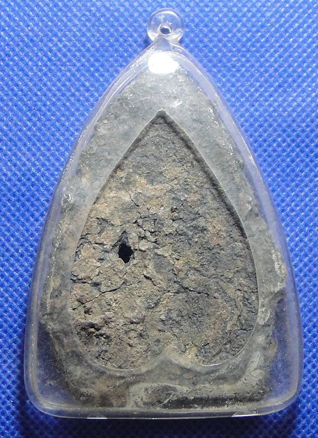 พระซุ้มกระรอกกระแต ลพบุรี