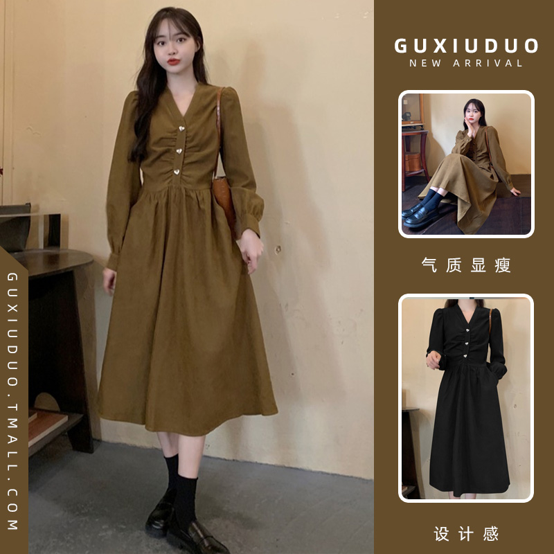 เดรสแขนสั้นมีไซส์L-4XLอก38-47นิ้ว
