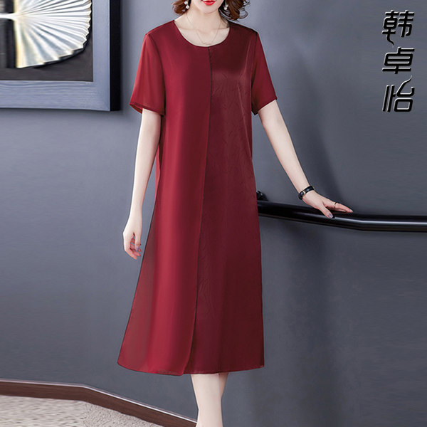 เดรสวัยผู้ใหญ่40-60ปี เดรสคุณแม่ ชุดเดรสทำงานวัยผู้ใหญ่ แบรนด์ MAMA DRESS