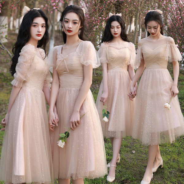 ชุดเพื่อนเจ้าสาว ชุดไปงานแต่งงาน