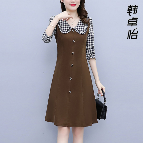 เดรสวัยผู้ใหญ่40-60ปี เดรสคุณแม่ ชุดเดรสทำงานวัยผู้ใหญ่ แบรนด์ MAMA DRESS
