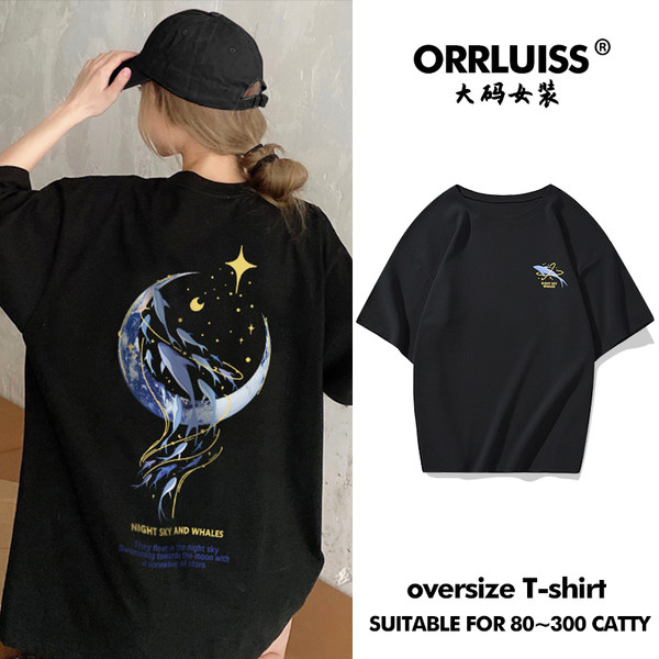 เสื้อโอเวอร์ไซส์เกาหลี เสื้อยืดพลัสไซส์ เสื้อยืดคนอ้วน เสื้อยืดโอเวอร์ไซส์ผู้หญิง