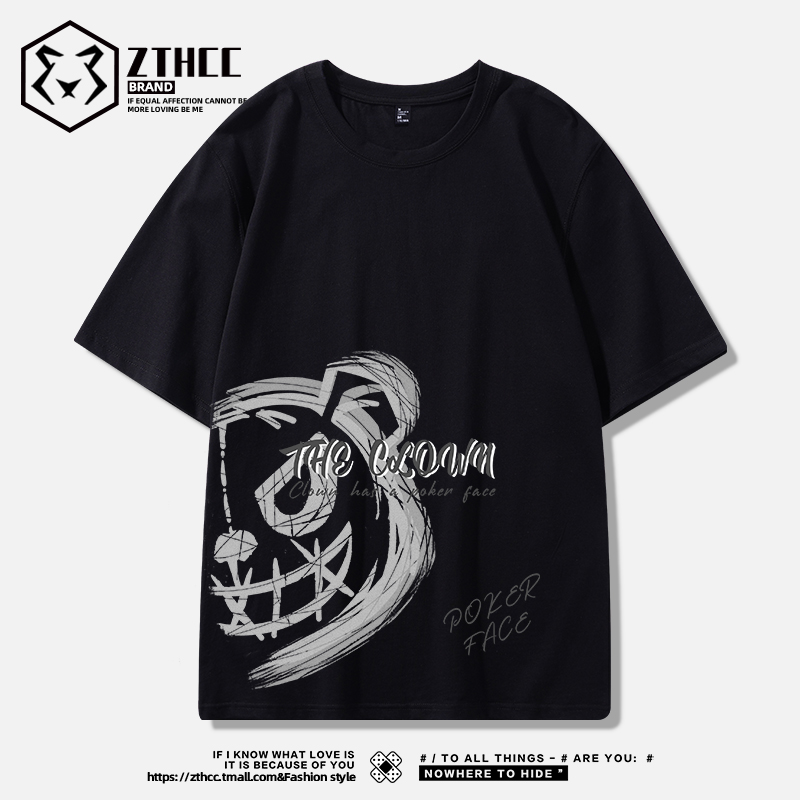 เสื้อยืดผู้ชายอ้วน S-6XLน้ำหนักผู้สวม40-135กิโลกรัมใส่ได้ ส่งฟรี