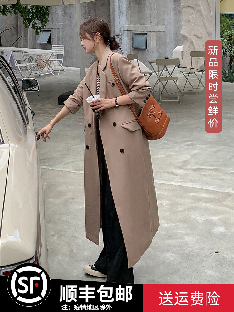 เสื้อโค้ท เสื้อโค้ทกันหนาว เสื้อโค้ทผ้าขนสัตว์