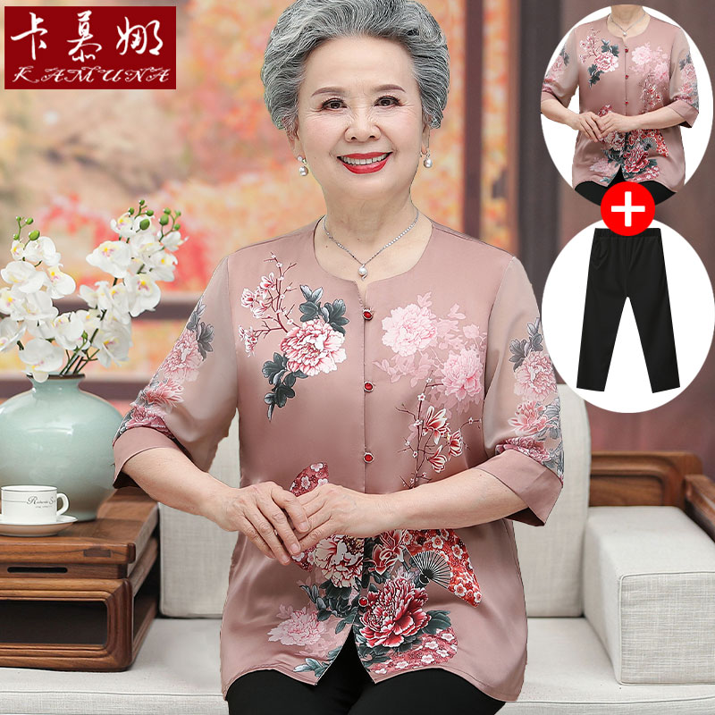 เสื้อคุณยาย เสื้อผู้วัยอายุ60-70ปี มีขนาด L-4XL(อกประมาณ35-45นิ้ว)